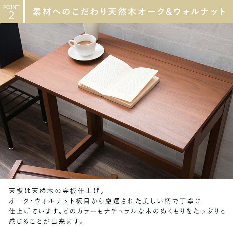 楽天市場】デスク 折りたたみデスク パソコンデスク 天然木テーブル