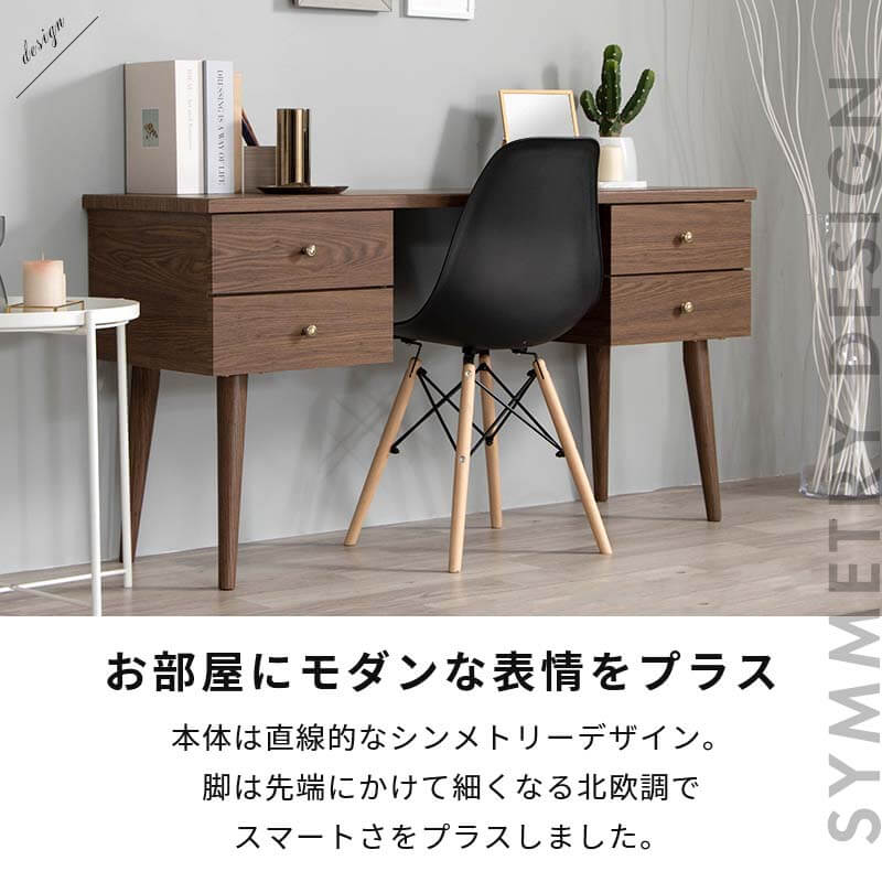 楽天市場】【ポイント5倍☆2/25 12:00〜23:59】 パソコンデスク デスク