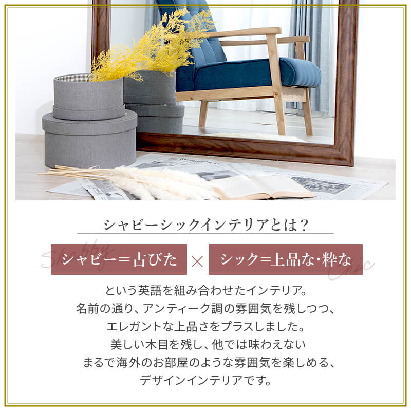 楽天市場】【ポイント5倍☆2/25 12:00〜23:59】 鏡 全身 ミラー 姿見