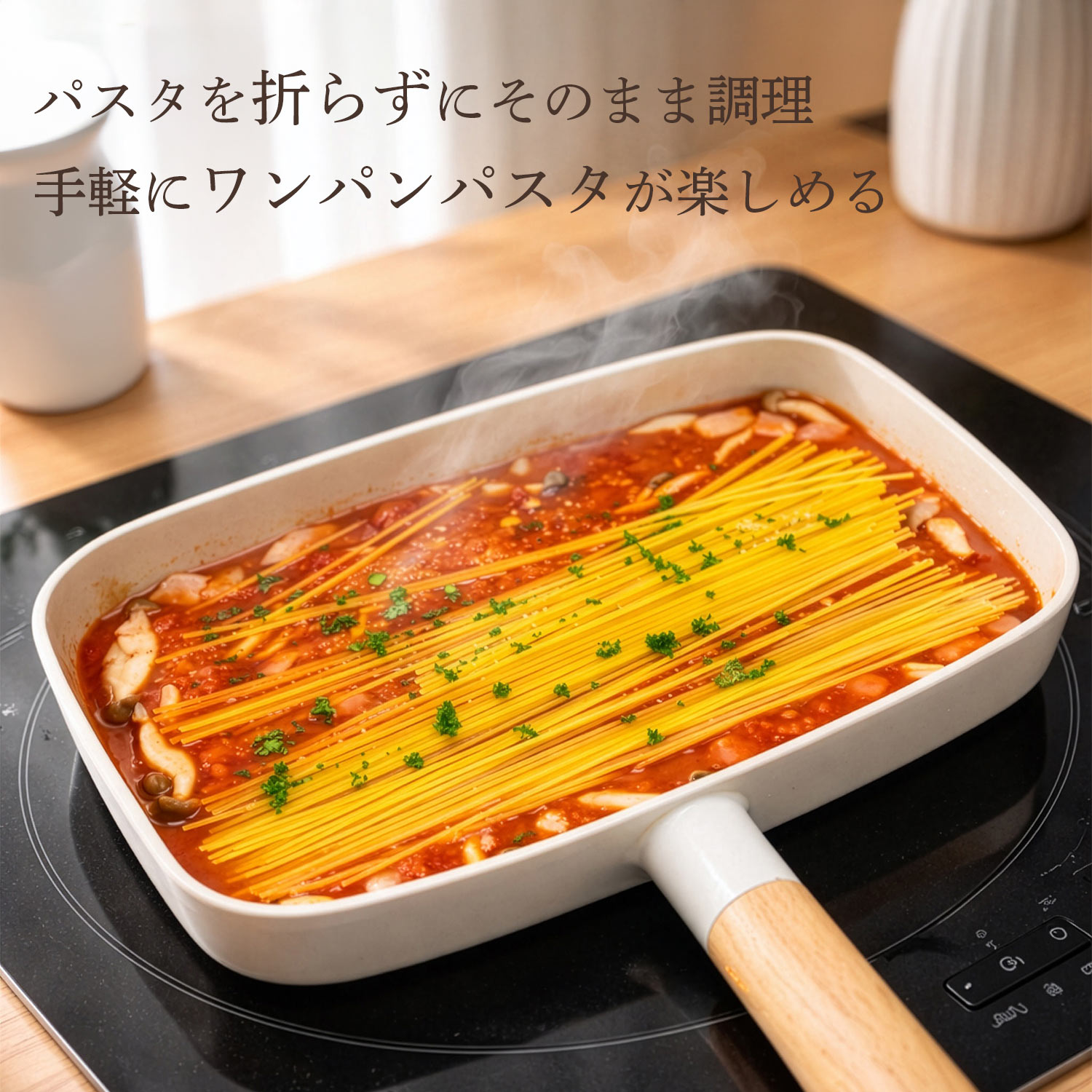 楽天市場】【公式】FIKA スクエアフライパン 29cm 専用蓋付き