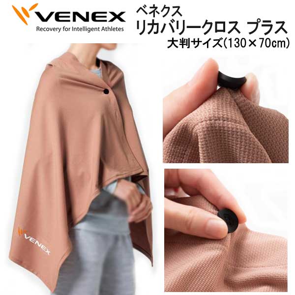 acc-clothp6--.jpg