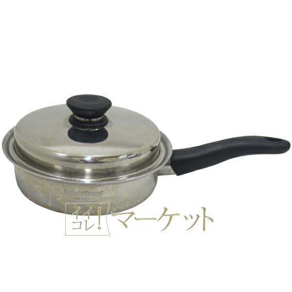 楽天市場】アムウェイ 中フライパンの通販