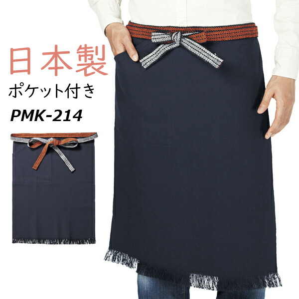 pmk-214_top.jpg