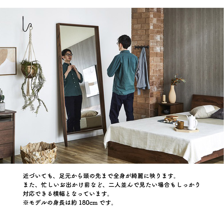 楽天市場】【全商品に使える2%offクーポンあり!!】 ミラー 姿見