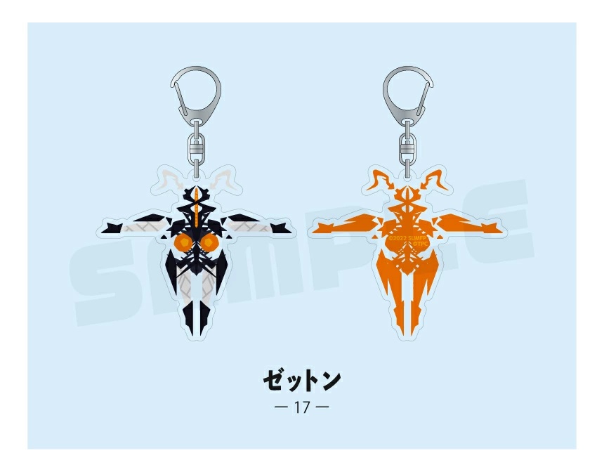 楽天市場】シン・ウルトラマン 第二弾 アクリルキーホルダー サークル