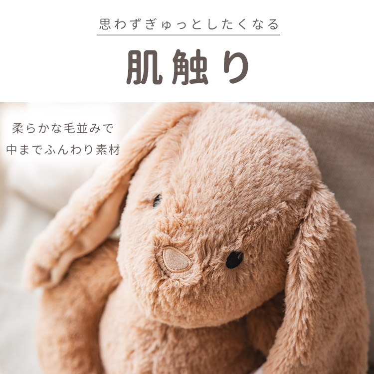 楽天市場】【防臭袋付】label label レーベルレーベル ぬいぐるみ M