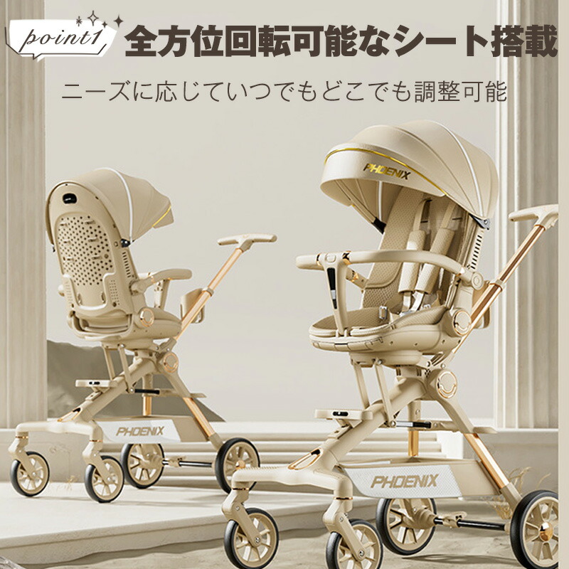 楽天市場】【ポイント2倍 & 5%オフ】【2025最新式】 北欧風 高級