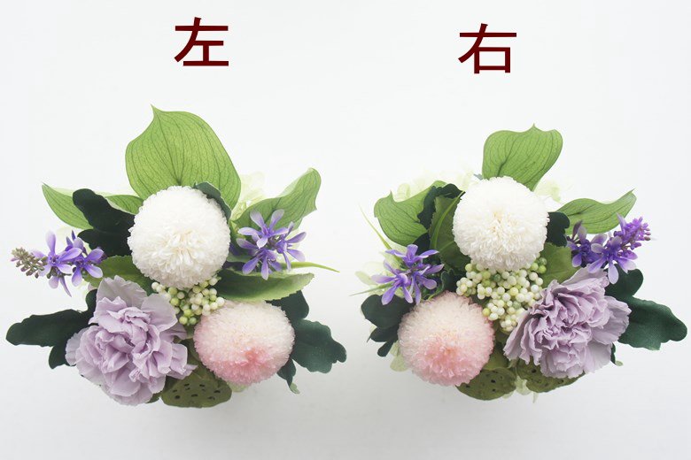 楽天市場】仏花(淡紅藤) 1対 プリザーブドフラワー ギフト ブリザード