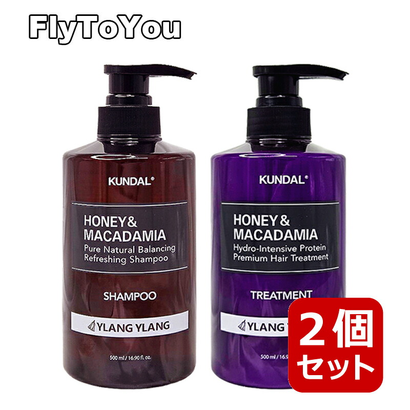 クンダル シャンプー セット」の人気商品一覧 | 安い商品を通販サイト
