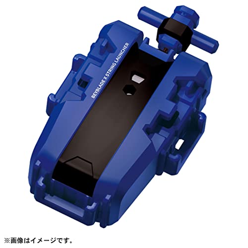 楽天市場】タカラトミー(TAKARA TOMY) BEYBLADE X ベイブレードX BX-07