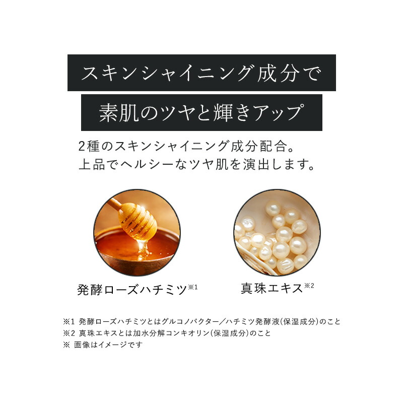 楽天市場】HARIAS ハリアス 公式 クッションファンデ レフィル