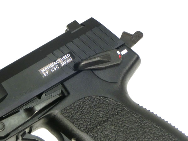 楽天市場】KSC ガスガン H&K USP45 システム7 (4544416012401