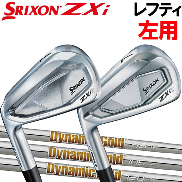 楽天市場】【レフティ(左用)】スリクソン NEW ZXi ZXi7 / ZXi5