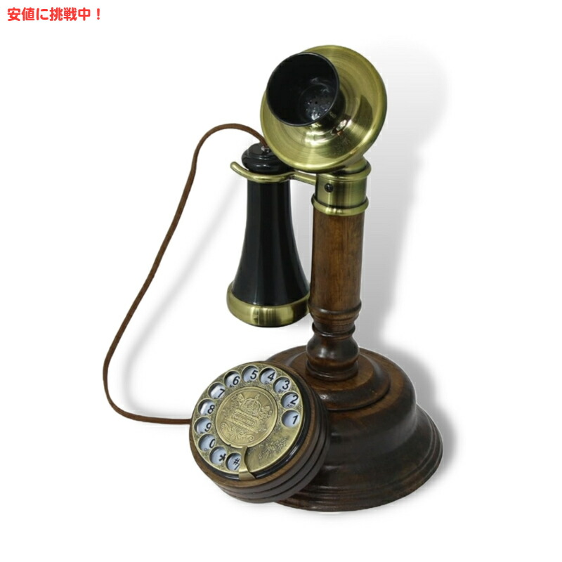 楽天市場】Opis 1921 Cable C レトロ アンティーク ビンテージ 木製
