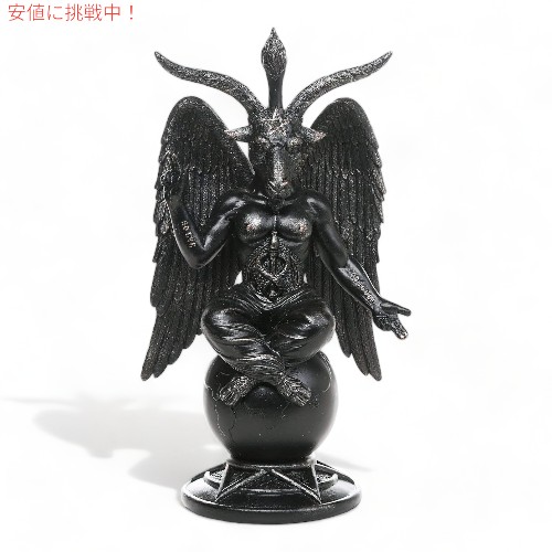 置物 オブジェ バフォメット」の人気商品一覧 | 安い商品を通販サイト
