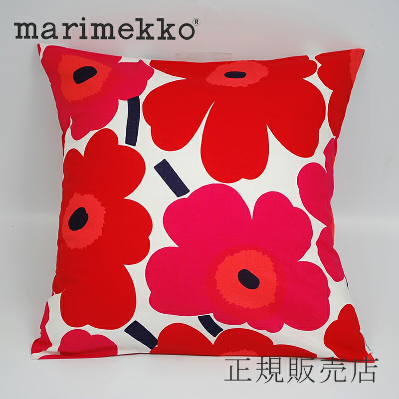 楽天市場】クッションカバー ウニッコ レッド 45×45cm（マリメッコ