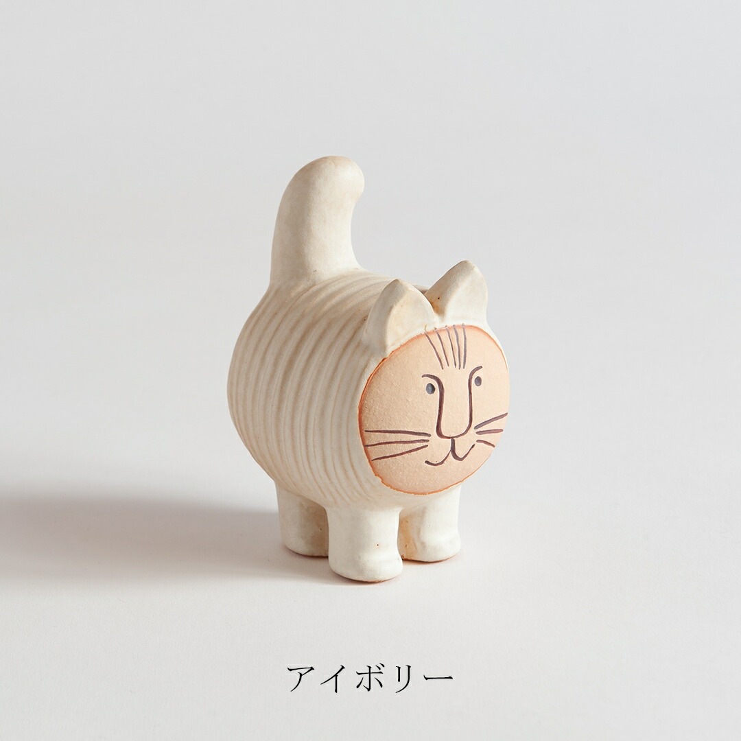 楽天市場】ディエチ キャット（リサ・ラーソン／Lisa Larson） : free