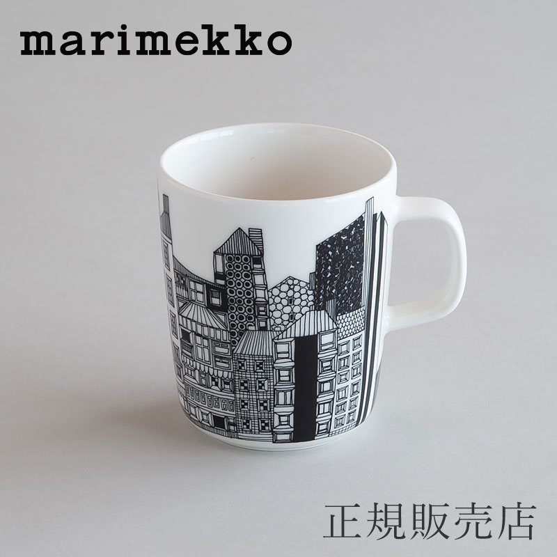 楽天市場】マグ シイルトラプータルハ 町並み ブラック（マリメッコ