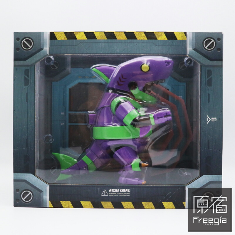 楽天市場】ももこ(Momoco Studio) 汎用鮫型決戦兵器 MECHA SHARK 序 初
