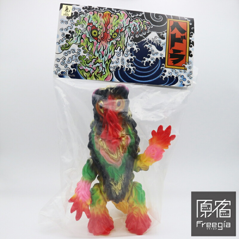 楽天市場】MANDARAKE (まんだらけ) x IZUMONSTER (イズモンスター