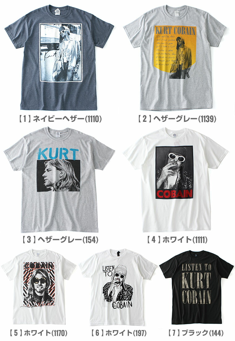 楽天市場】カート・コバーン Tシャツ 半袖 メンズ プリント｜大きい