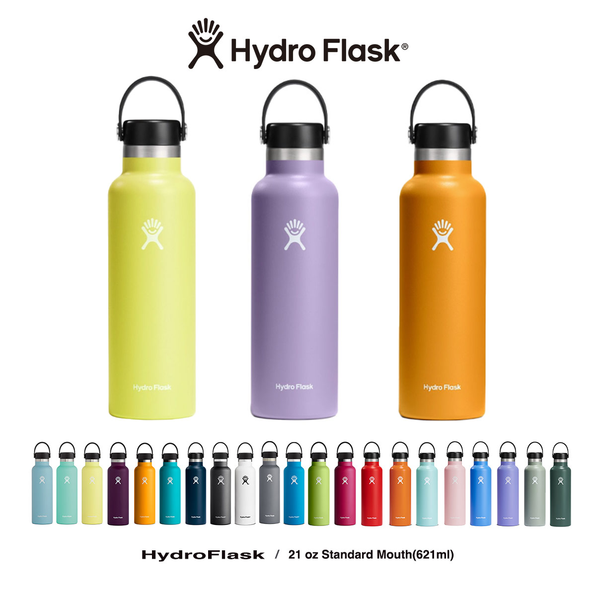 楽天市場】【LINE登録⇒クーポン配布中】 ハイドロフラスク Hydro