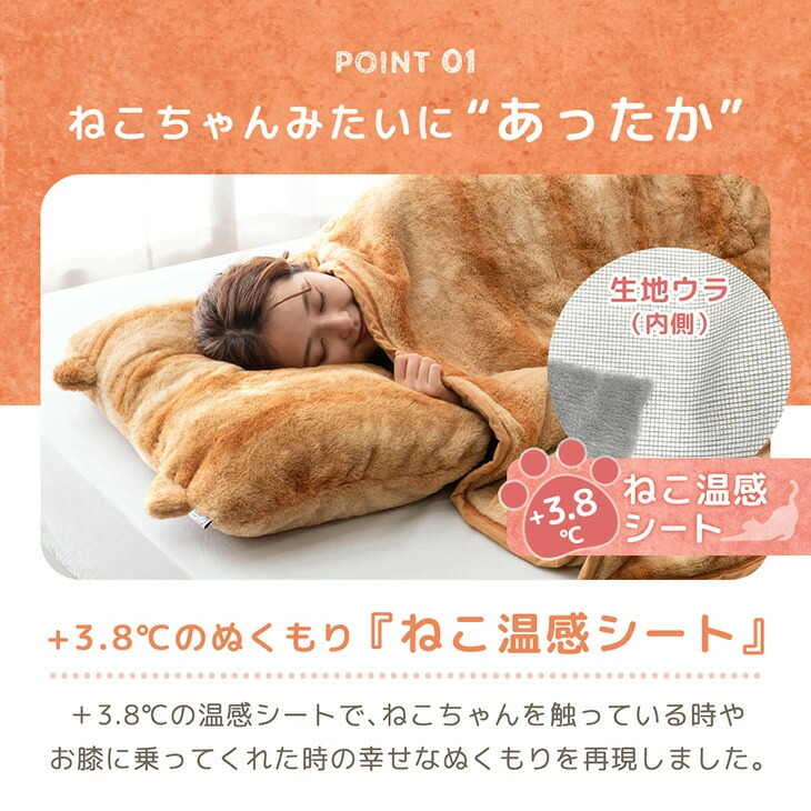 楽天市場】《TVで紹介!》もはや、ねこ。 枕カバー 洗える 43 × 63