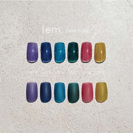 楽天市場】【カラーチャート台紙付き】lem. レム カラージェル 全色100