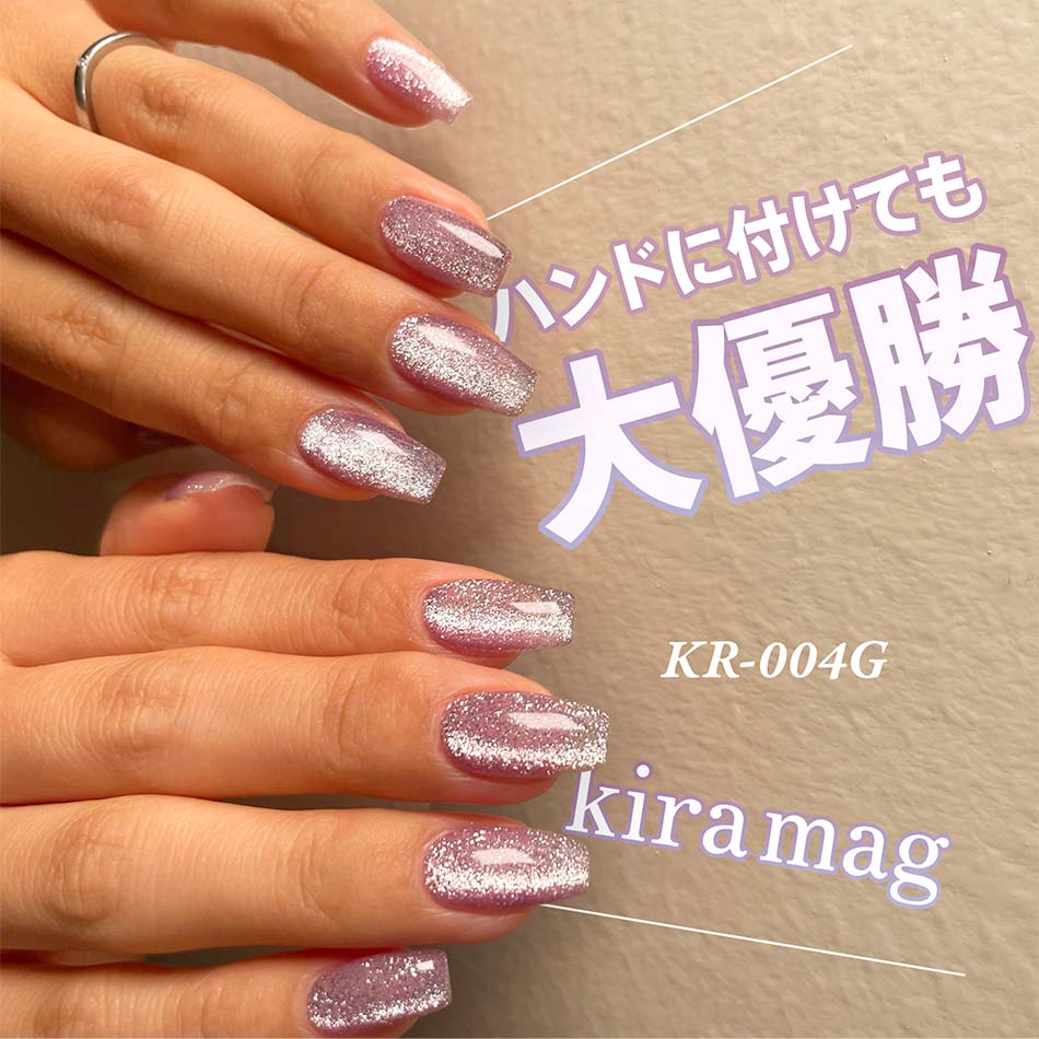 楽天市場】my&bee マイビー きらマグ 全12色 KR-001G〜012G 8ml