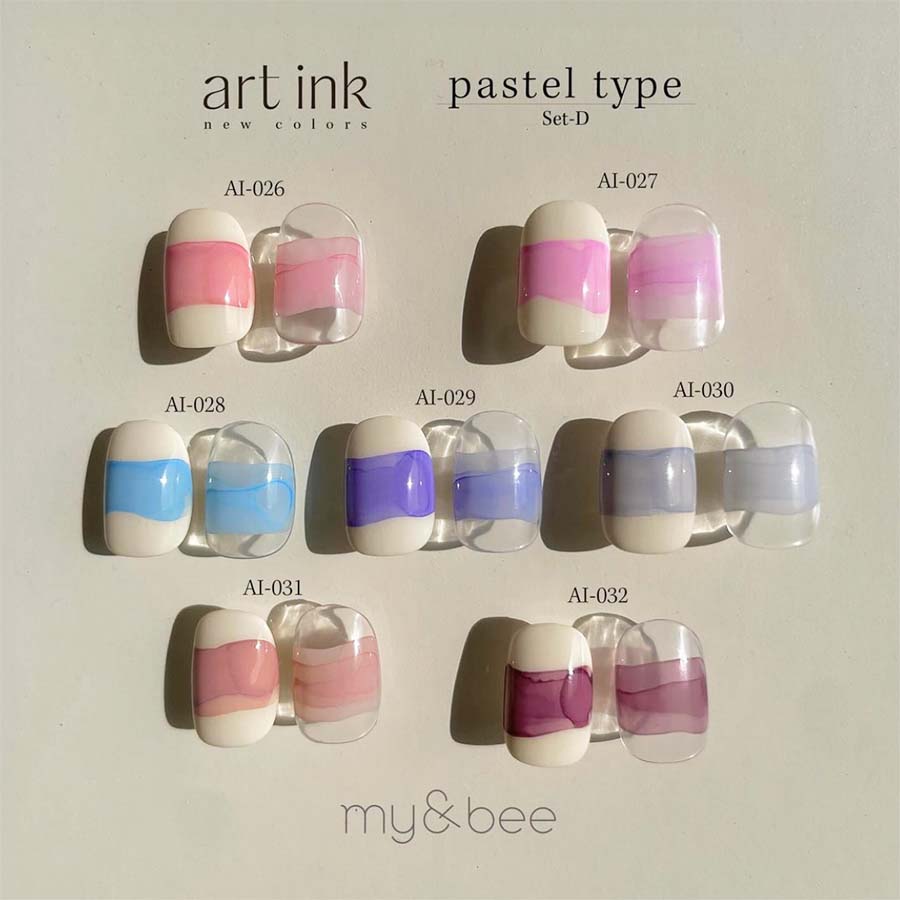 楽天市場】my&bee マイビー アートインク 7ml 全21色 AI-019~039