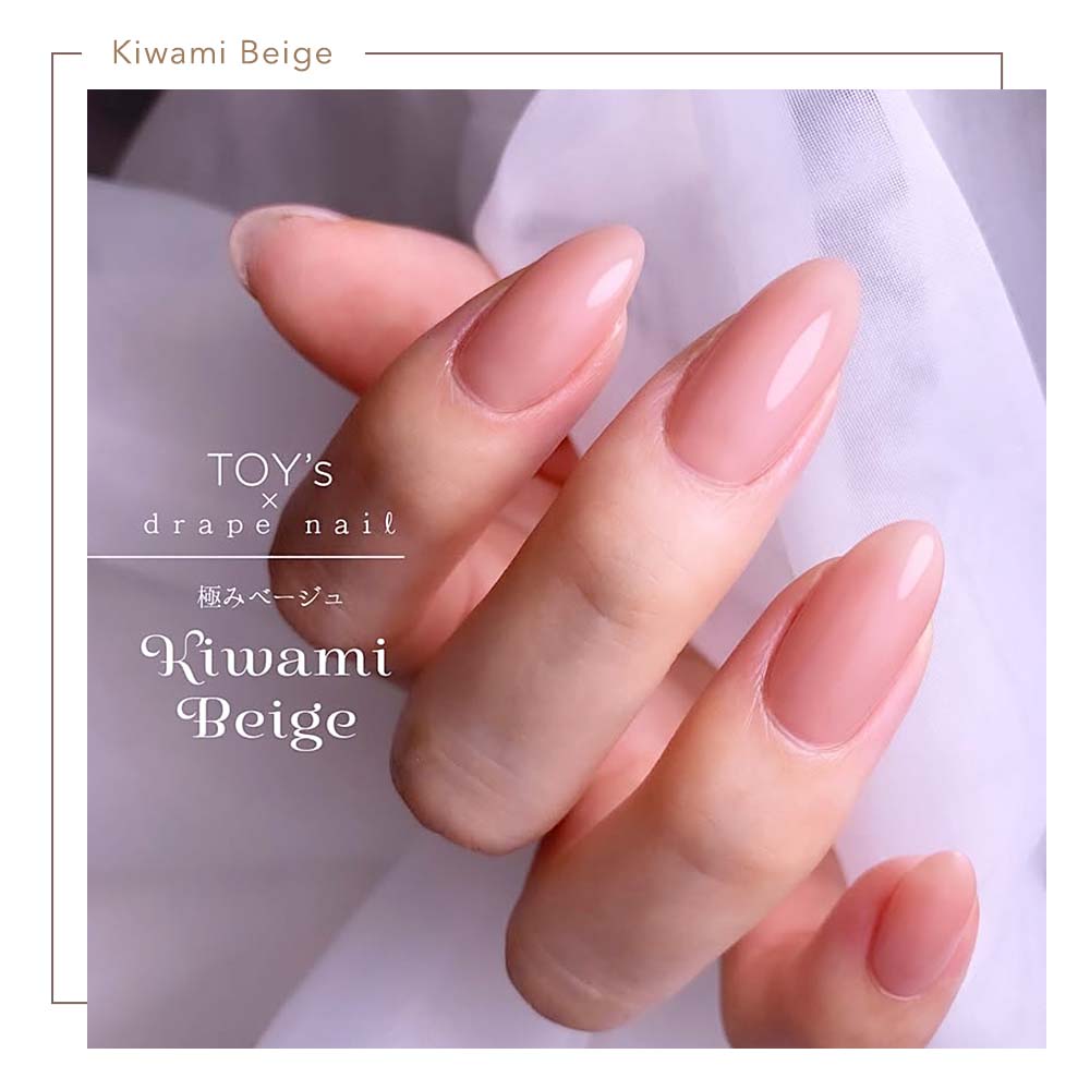 楽天市場】TOY's × INITY カラージェル 極みシリーズ 3色セット 5g Rie