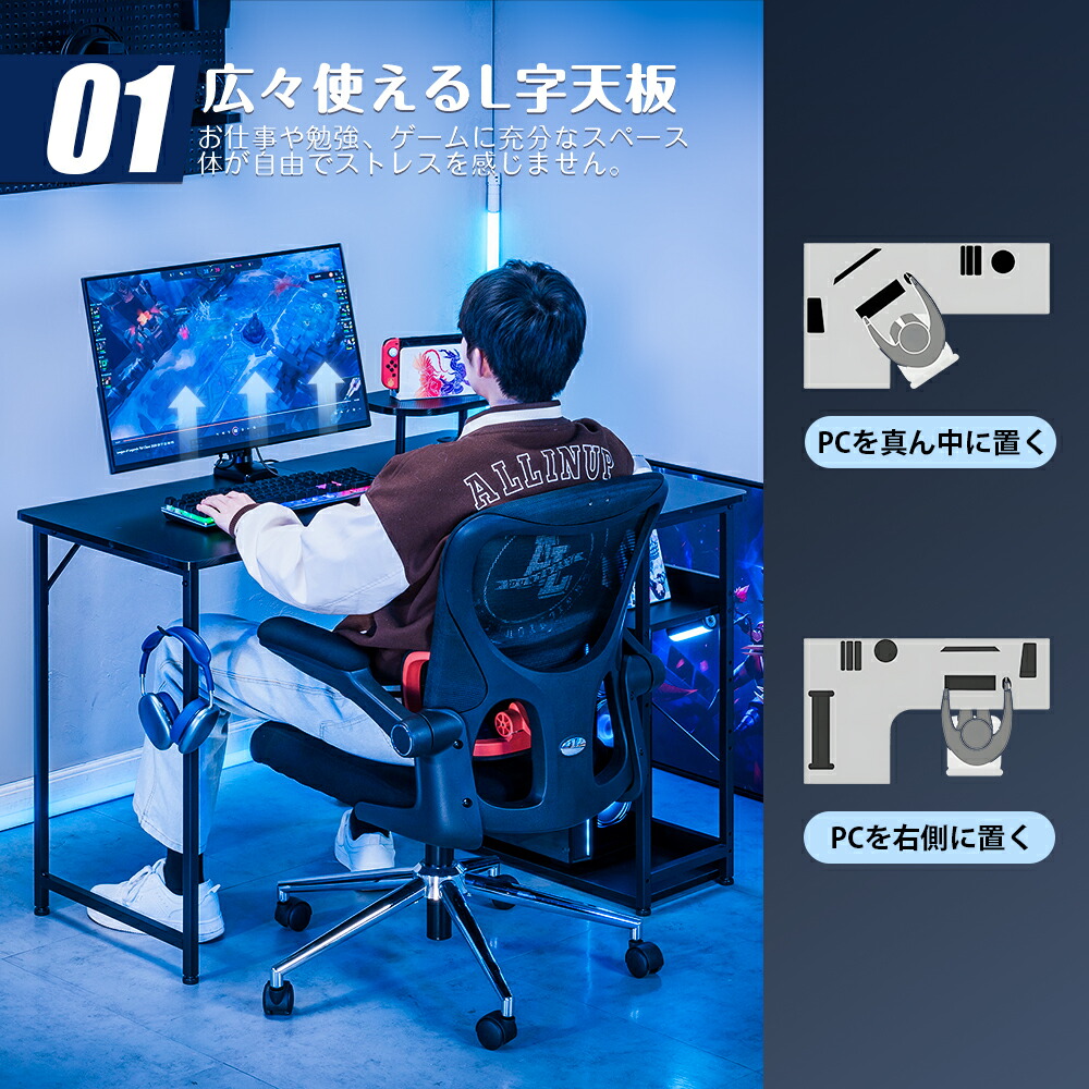 楽天市場】＼見逃し厳禁！驚きの激安価格×LINE登録で5％オフ／GTRACING