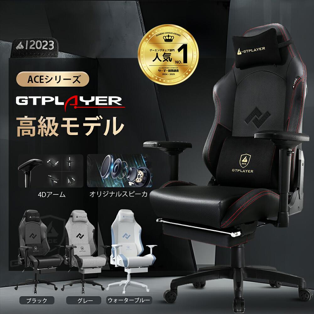 楽天市場】【楽天4連冠】＼マラソンP5倍最大81%OFF×LINE登録で5％オフ