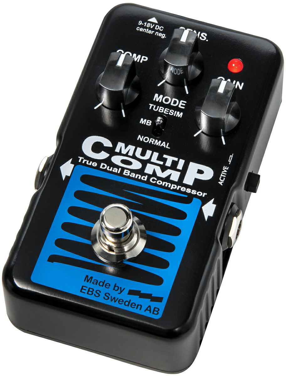 楽天市場】EBS MultiComp BLUE LABEL 