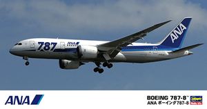 ハセガワ 1/200 ANA ボーイング787-8 (模型) 価格比較 - 価格.com