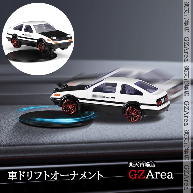 楽天市場】ミニカー 車 おもちゃ ギフト モデル 車ドリフト