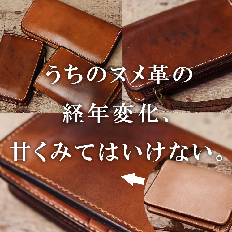 楽天市場】＼馬革トレープレゼント!! 2/25迄／ミドルウォレット 革財布