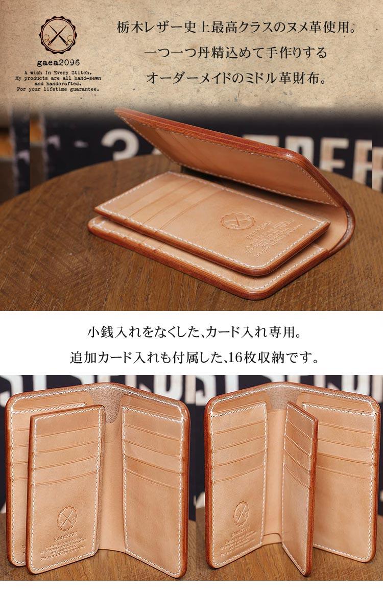 楽天市場】＼馬革トレープレゼント!! 2/25迄／二つ折り 革財布 メンズ