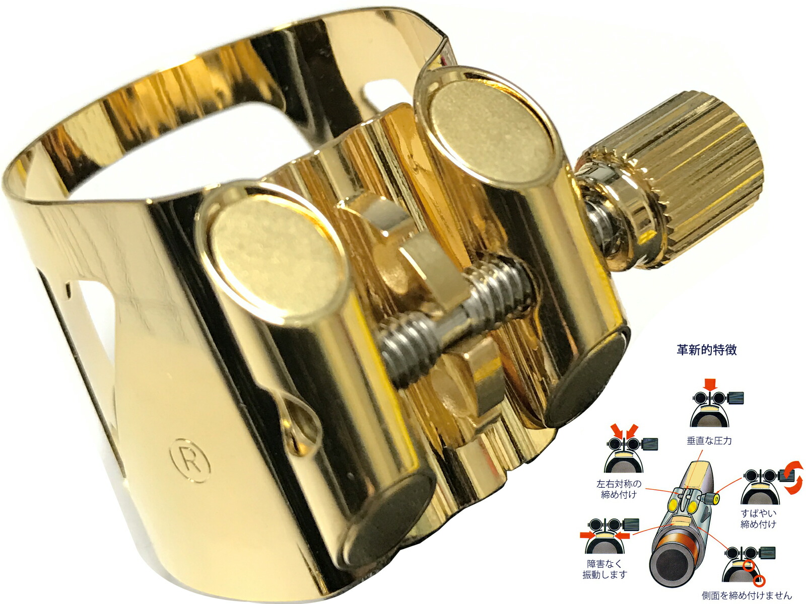 楽天市場】vandoren バンドーレン LC09P バリトンサックス ゴールド