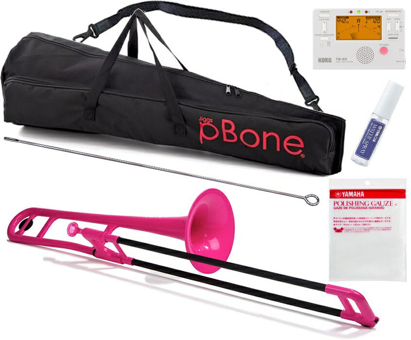 楽天市場】PINSTRUMENTS PBONE1PNK トロンボーン ピンク P-BONE