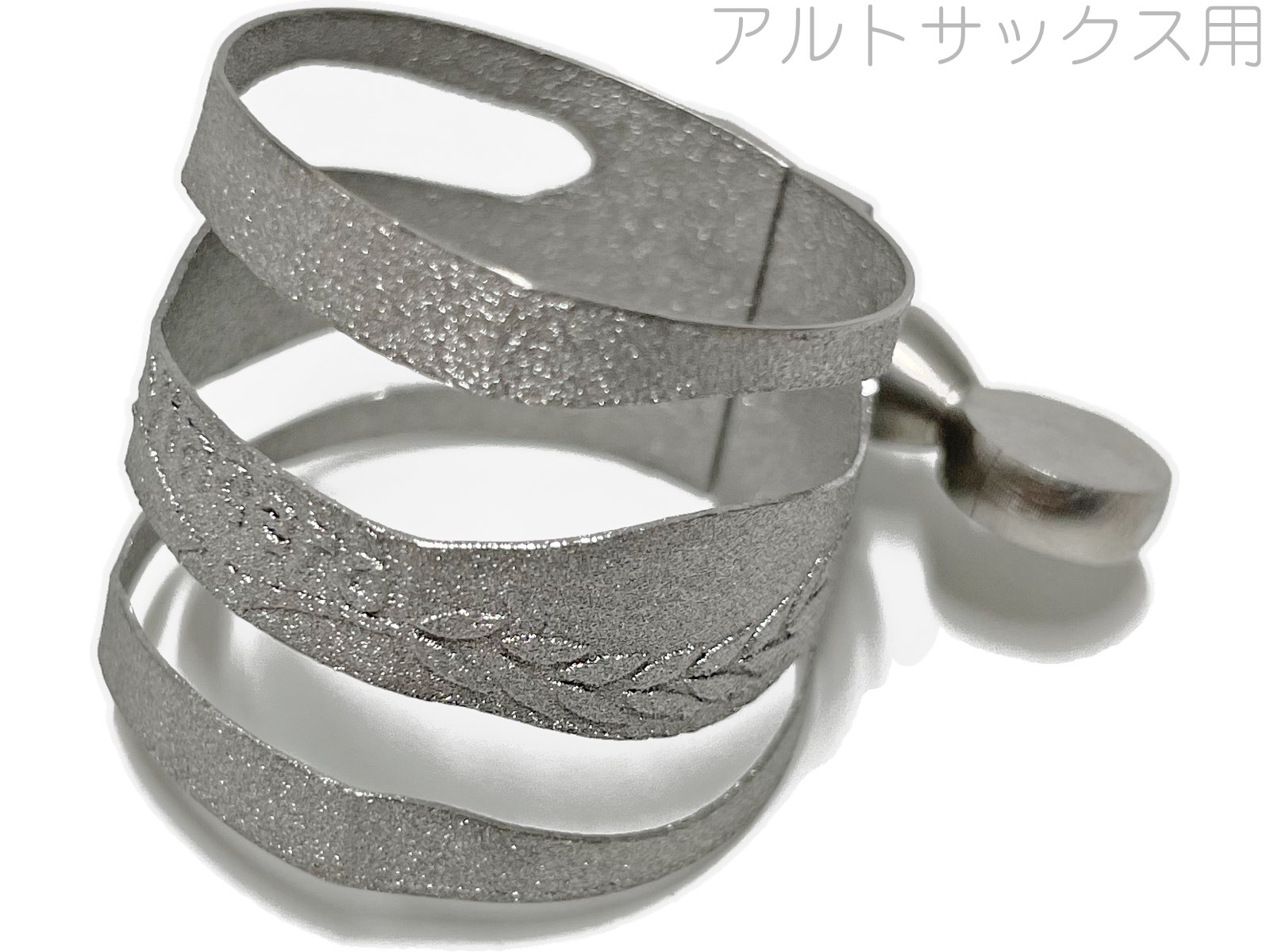 楽天市場】プレイニック リガチャーの通販