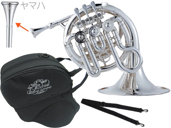 楽天市場】J Michael Jマイケル PFH-550S ポケットホルン 銀メッキ