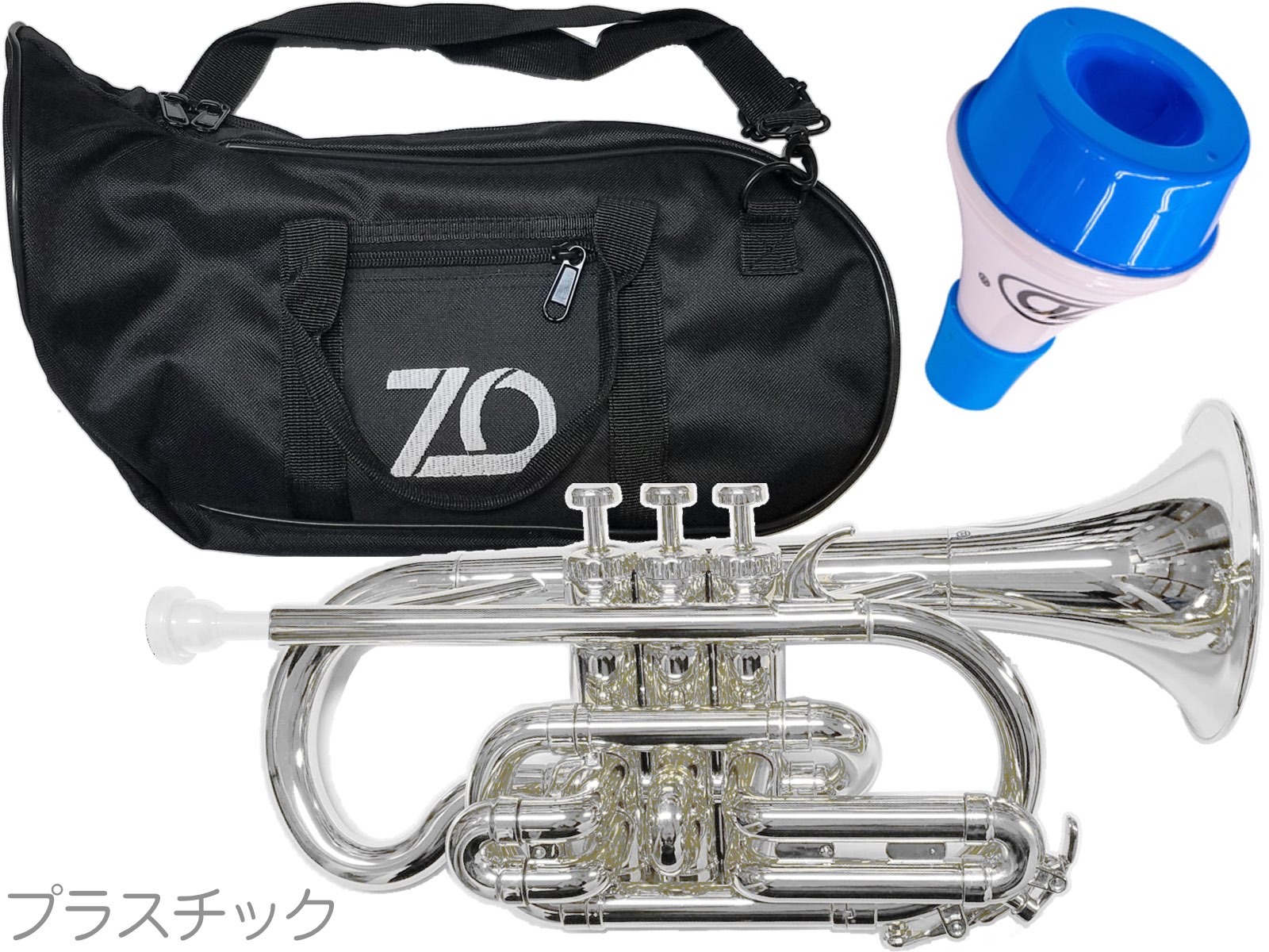 楽天市場】初心者 セット（コルネット｜金管楽器）：管楽器・吹奏楽器