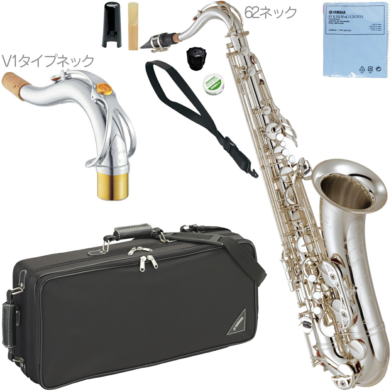楽天市場】YAMAHA ヤマハ 5年保証サービス対象 YTS-62S テナーサックス