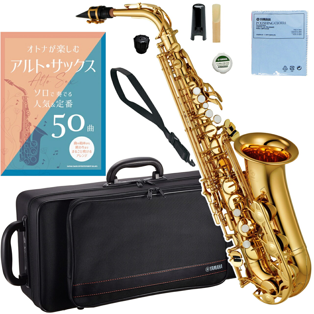 楽天市場】ヤマハ YAS-24 アルトサックスの通販