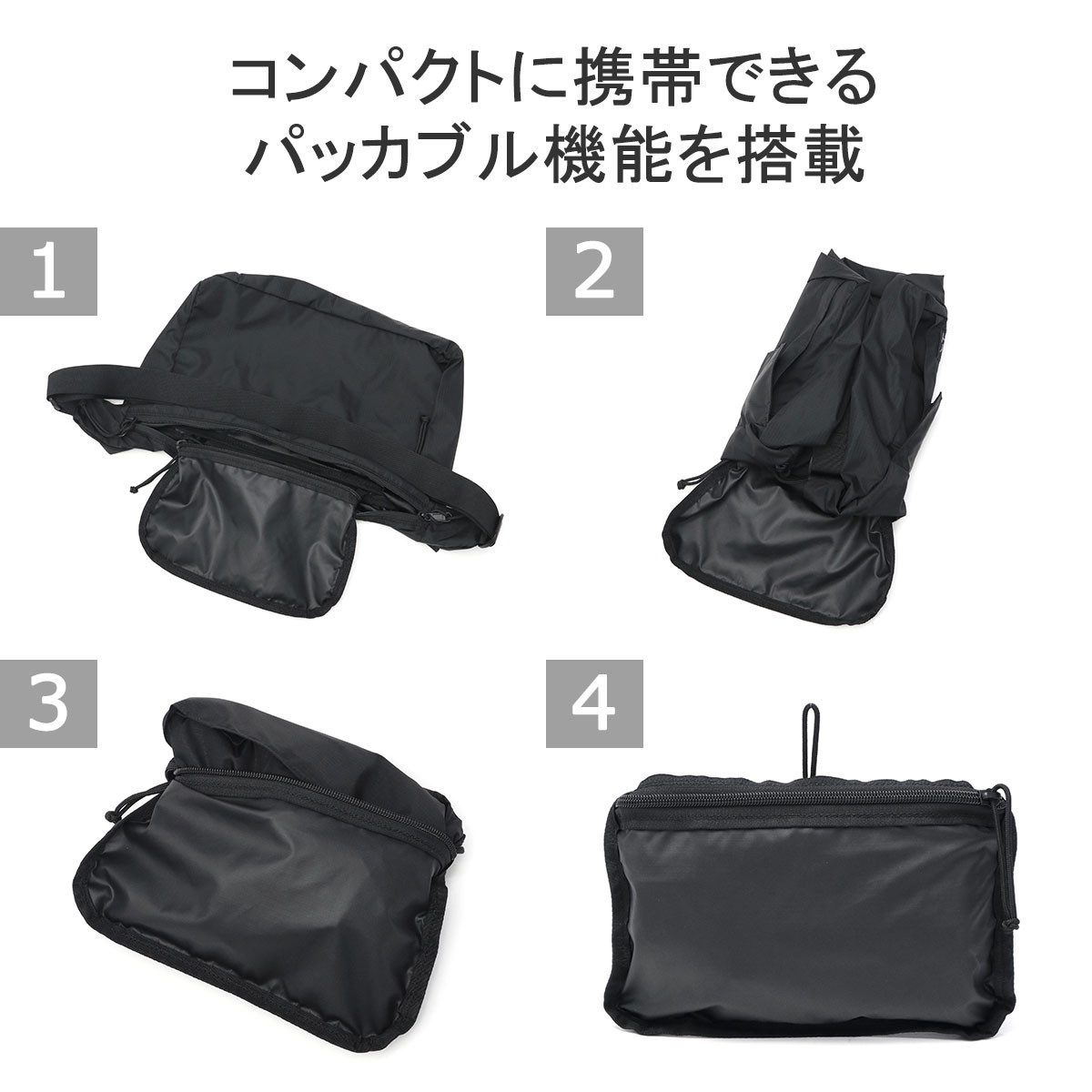 楽天市場】【最大46倍 2/25限定】 ノベルティ付 【日本正規品