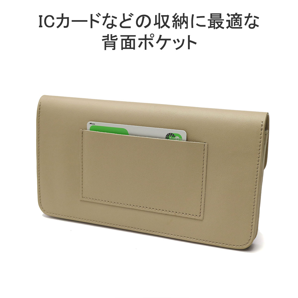 楽天市場】【最大37倍 2/25限定】【セール40%OFF】【正規取扱店
