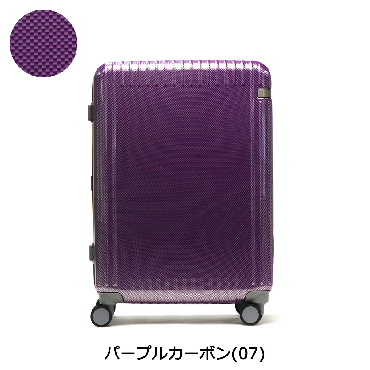 楽天市場】【最大46倍 2/25限定】 ノベルティ付 【10年保証】 エース