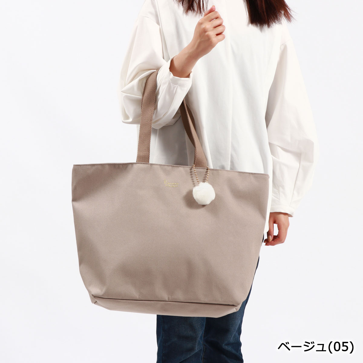 楽天市場】【最大46倍 2/25限定】 カナナプロジェクト コレクション