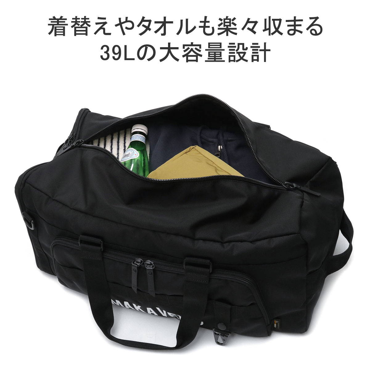 楽天市場】【最大46倍 2/25限定】 ノベルティ付 【正規品1年保証
